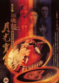 综艺在线观看-山野食堂